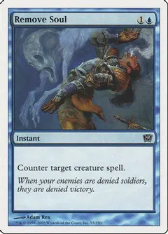 Remove Soul #93