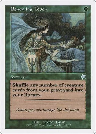 Sorcery card art depicts figures under a dark, leafy canopy.
