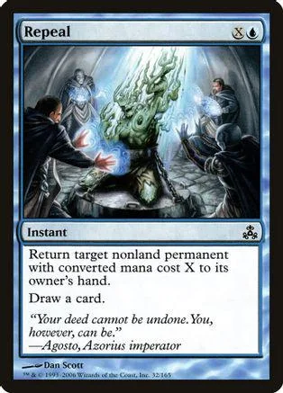 Green, blue magic card art showing a glowing, mossy tree in a mystical setting.