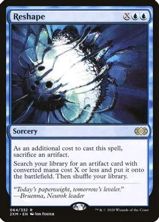 Blue and black magic card art featuring a swirling, ethereal creature.