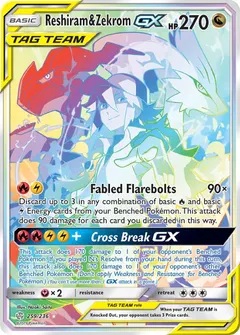 Reshiram & Zekrom GX #259