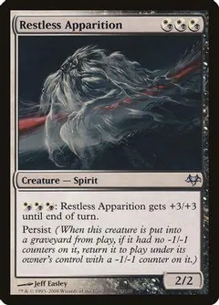 Restless Apparition [Foil]