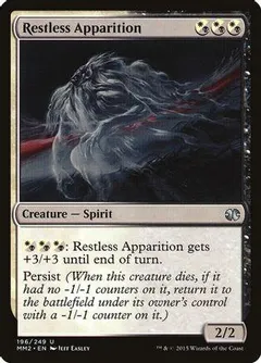 Restless Apparition [Foil]