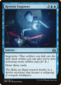 Reverse Engineer [Foil]