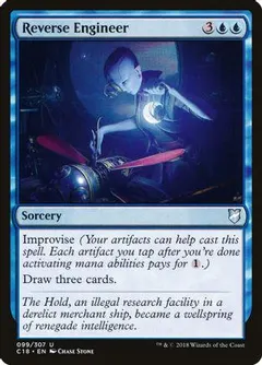 Reverse Engineer