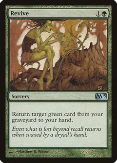 Revive [Foil]