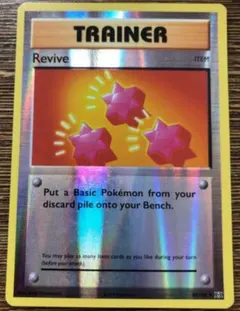 Revive [Reverse Holo] #85
