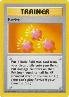 Revive [Shadowless] #89