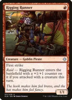 Rigging Runner [Foil] #157