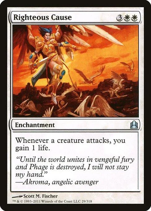 Card art depicts armored figure against fiery orange sky over dark landscape.