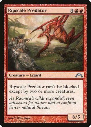 Red lizard creature card art, showing a predatory red lizard in a green landscape.