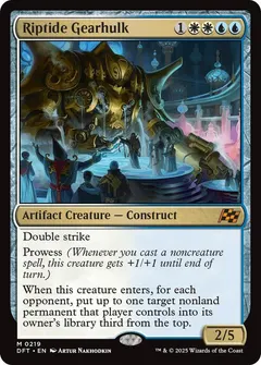 Riptide Gearhulk #219