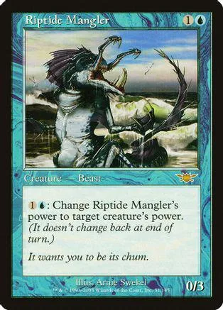 Creature card art: monstrous sea creature with sharp teeth against a watery background.