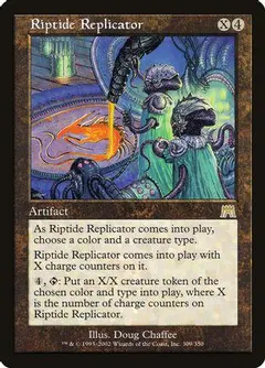 Riptide Replicator [Foil]