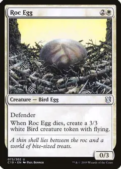 Roc Egg #73