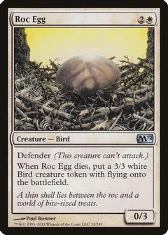 Roc Egg [Foil]