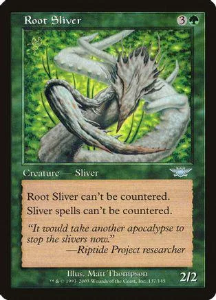Creature card art: pale, root-like creature in green foliage.