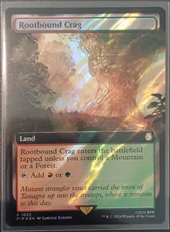Rootbound Crag [Foil] #504