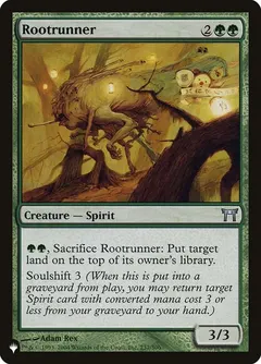 Rootrunner #237