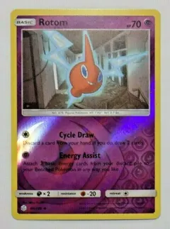 Rotom [Reverse Holo] #86