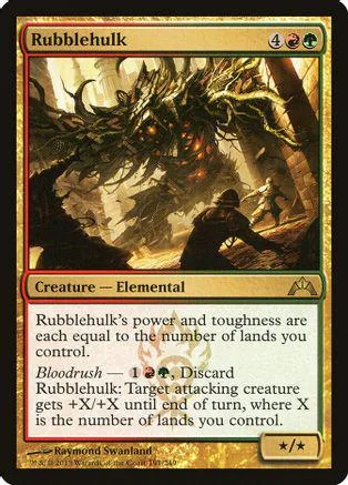 Dark, monstrous elemental creature card art with green and black tones.