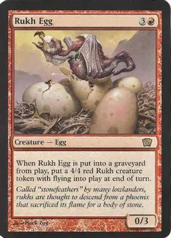 Rukh Egg #216