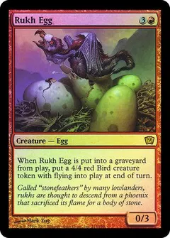 Rukh Egg [Foil]