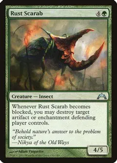 Rust Scarab [Foil]