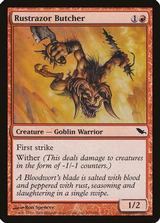 Goblin warrior creature card art, brown and orange tones, showing monstrous goblin figure.