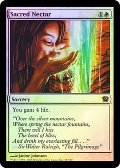 Sacred Nectar [Foil]
