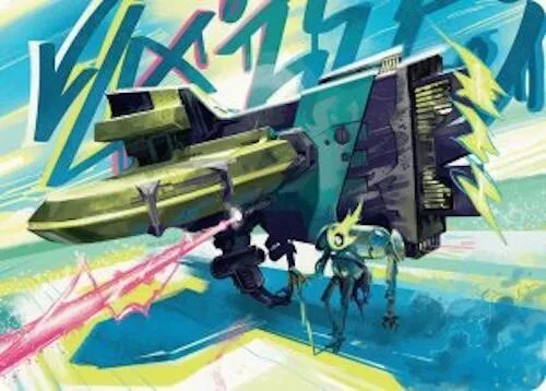 Green and black spaceship with yellow energy blast, featuring a small alien figure.