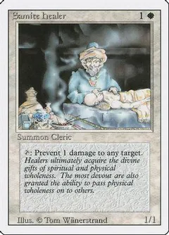 Samite Healer #38