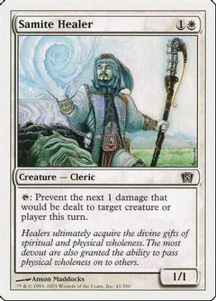 Samite Healer #41
