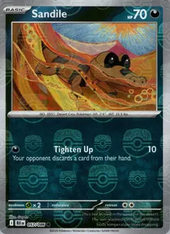 Sandile [Master Ball] #57