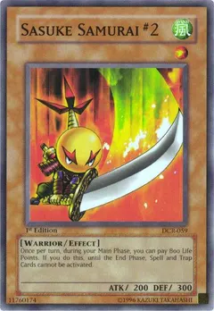 Sasuke Samurai 2 [1st Edition] DCR-059