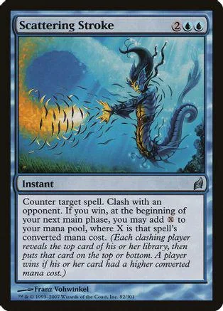 Blue and green card art depicts a dark, serpentine figure casting energy.