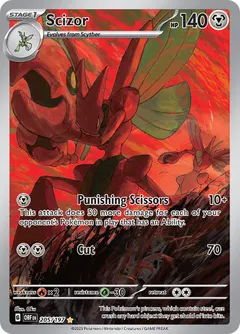 Scizor #205