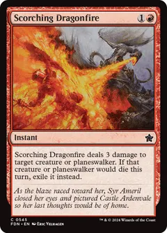 Scorching Dragonfire #545