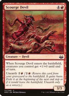 Scourge Devil [Foil]