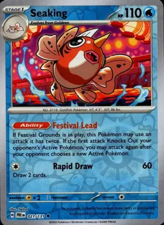 Seaking [Reverse] #21