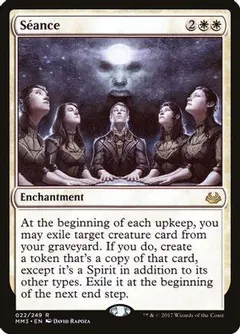 Seance