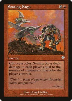 Searing Rays [Foil]