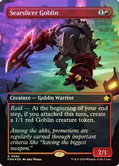 Searslicer Goblin [Foil] #394