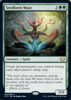 Seedborn Muse [Foil]