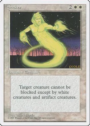 Yellow spectral figure on dark background, card text visible, collectible trading card.