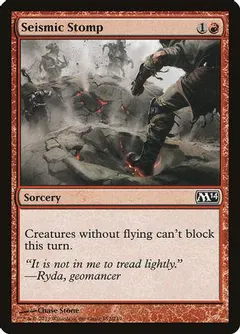 Seismic Stomp [Foil]