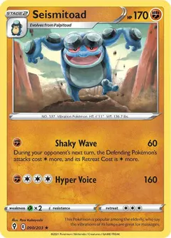 Seismitoad #90