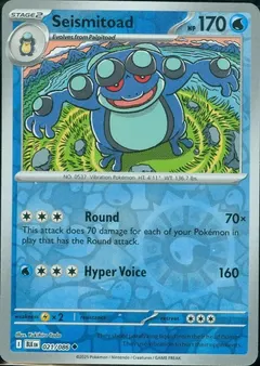 Seismitoad [Reverse] #21