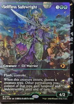 Selfless Safewright [Showcase Foil] #391