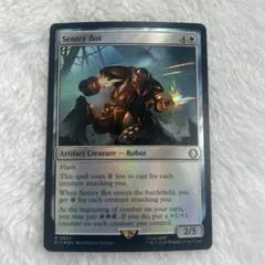 Sentry Bot [Foil] #24